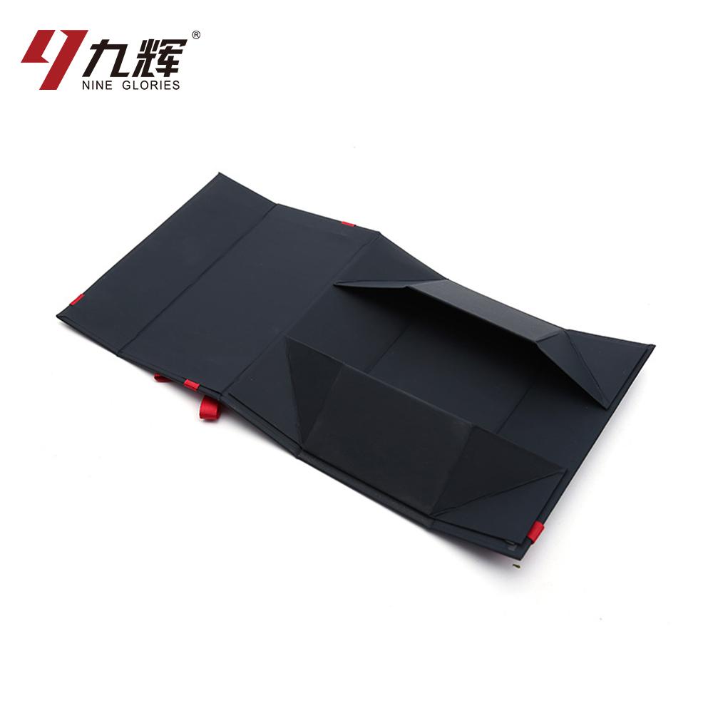 Wholesale Black One Piece Gift Packaging Folding Box 3