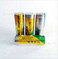 M2057电动牙刷专用电池 3