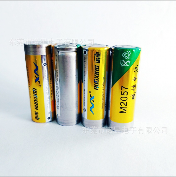 M2057电动牙刷专用电池 4