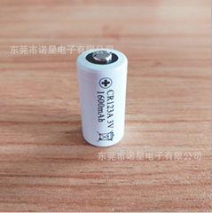 無線煙感CR123激光瞄準儀電池 1600mah