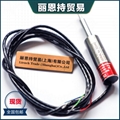 DCTH200AG spot British RDP original displacement sensor 3
