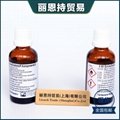Spot sale X60 HBM cold curing adhesive quick-drying adhesive