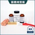 Spot sale X60 HBM cold curing adhesive quick-drying adhesive 3