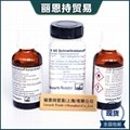 Spot sale X60 HBM cold curing adhesive quick-drying adhesive 5