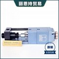 DOPAG diaphragm switch valve 450.00.00 original supply 4