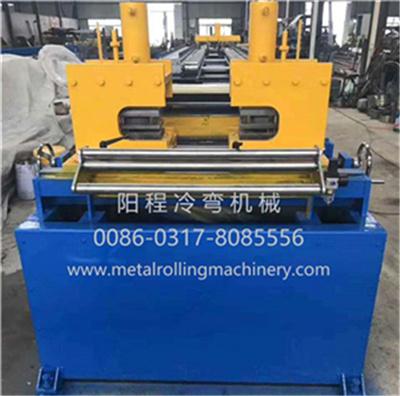 Sandwich Garage Door Panel Roll Forming Line 2