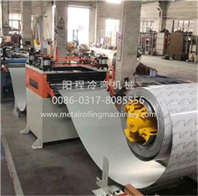 Sandwich Garage Door Panel Roll Forming Line 3