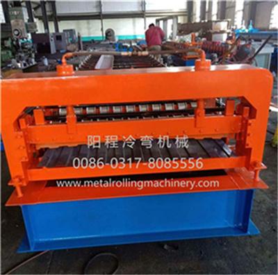 Trapezoidal Roof Panel Roll Forming Machine 2