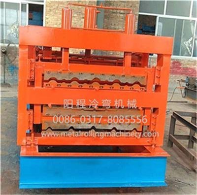 Roof Tile Double Layer Roll Forming Machine 2