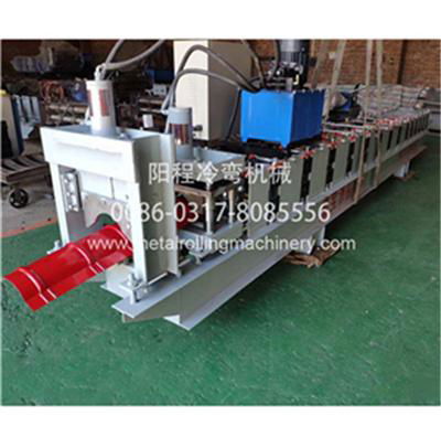 230-90 Ridge Cap Roll Forming Machine 2