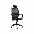 Executive chair 1