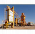 QLB-Y Series Mobile Type Asphalt Mixing