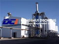 China Gypsum Powder Production Line 1