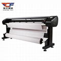 Hot Sale China Manufacturer HP 45 CAD Apparel Plotter 1