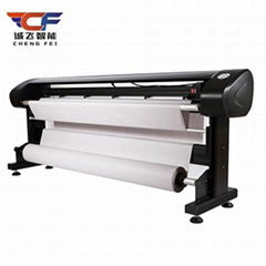 Hot Sale China Manufacturer HP 45 CAD Apparel Plotter