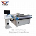 FURNITURE TEXTILE LEATHER sofa cloth CUTTING MACHINE