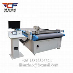 FURNITURE TEXTILE LEATHER sofa cloth CUTTING MACHINE