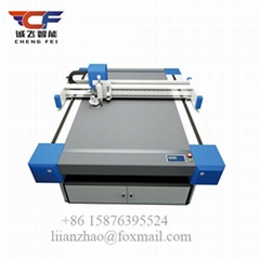 cnc textile fabric cutting machine 