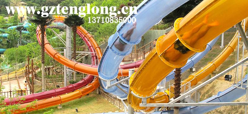 大回环滑梯大型水上乐园玻璃钢滑道 4
