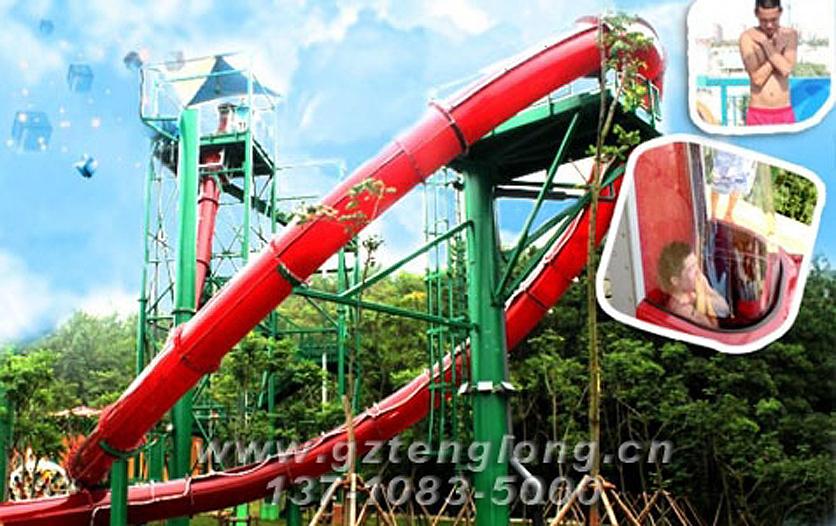 大回环滑梯大型水上乐园玻璃钢滑道 5