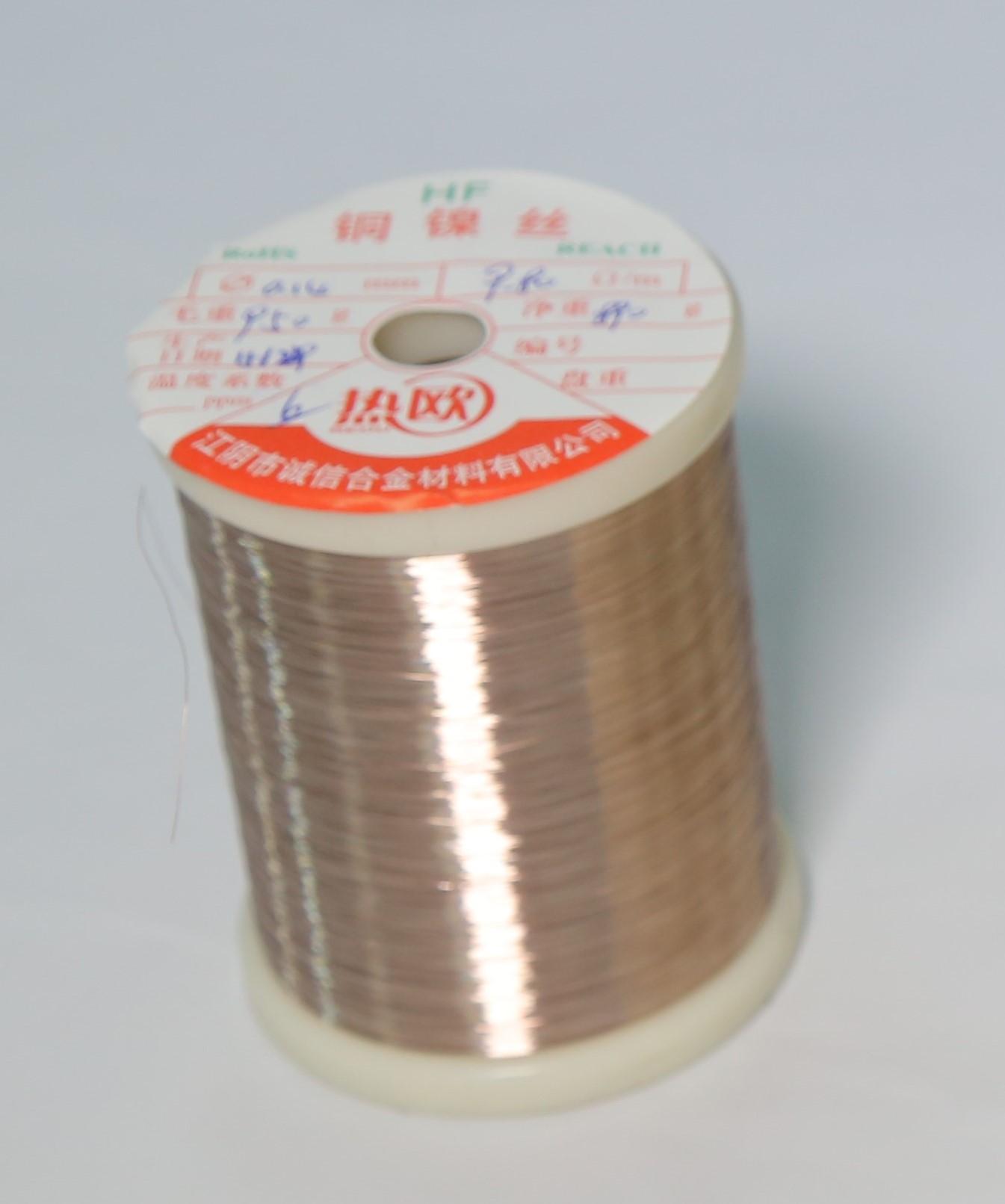 Copper Nickel CuNi1 Alloy Wire Resistance Wire CuNi1CuNi44 REOU (China Manufacturer) Non