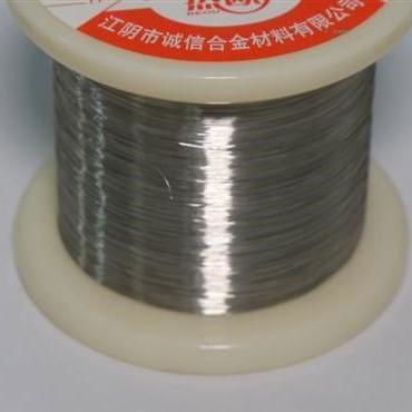 Nickel Resistance Wire CuNi14 Alloy Wire