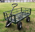 utility cart 1