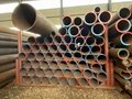 Low Temperature Alloy Seamless Steel Pipe 2