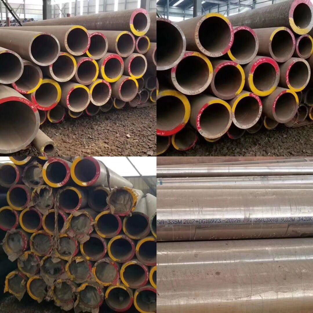 Structure High Tensile Alloy Seamless Pipe