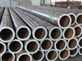 Structure High Tensile Alloy Seamless Pipe 2