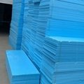 十堰XPS挤塑板批发销售武汉暖心诚保温材料有限公司 1