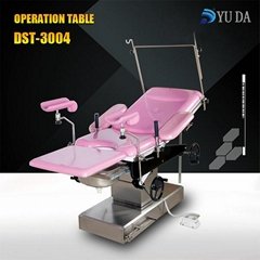 DST-3003多功能妇产科专用 电动手术床山东育达
