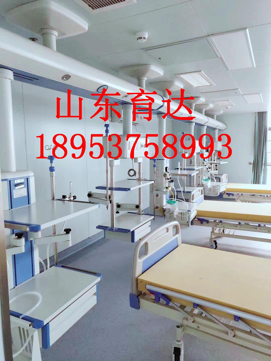 山東育達醫用吊塔 單臂吊柱式吊塔 2