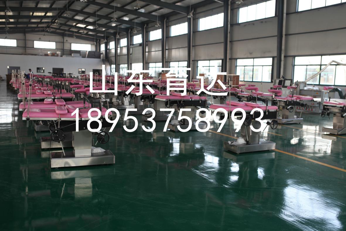 DST-3003多功能婦產科專用 電動手朮床山東育達 3