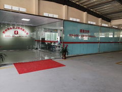 Dongguan Saida Glass Co. Ltd.