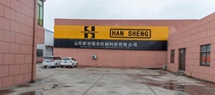 Shandong Stanfuson Machinery CO.,Ltd