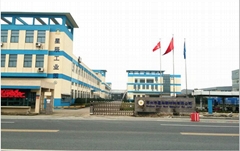 Suzhou Star New Material Co., Ltd. Suzhou Star New Material Co., Ltd.