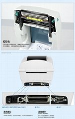 Zebra GK888T桌面型条码打印机