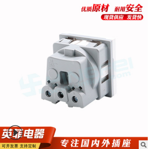 45型德式插座電器插座德標插座AC工業插座德規插座廠家直銷 2