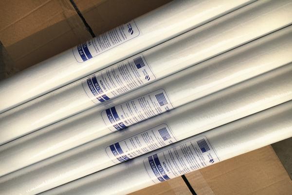 煙台發電廠反滲透膜清洗劑MPS300廠家批發 4