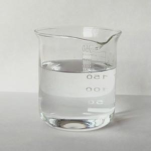 无磷反渗透膜阻垢剂MPS308A山东厂家供应 3