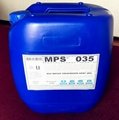 高pH值反渗透膜阻垢剂MPS35淄博化工厂供应