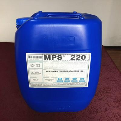 浓缩型反渗透阻垢分散剂MPS220添加量