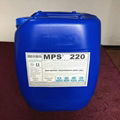 浓缩型反渗透阻垢分散剂MPS220添加量