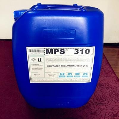 济宁废水处理厂反渗透阻垢剂MPS310行业标准