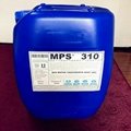 济宁废水处理厂反渗透阻垢剂MPS310行业标准