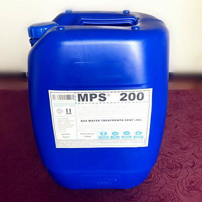北京地下井水反滲透清洗劑MPS200免費檢測水樣