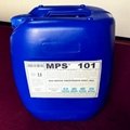 滨州自来水厂反渗透膜絮凝剂MPS101无色液体