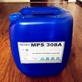 彬盛翔环保型RO膜阻垢剂MPS308A按需求定制