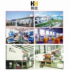 HENAN HUIHU STATIONERY CO.,LTD